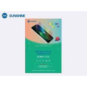 SUNSHINE SS-057C Photonic Crystal Hydrogelová Folie pro Telefony Pack 25 kusů