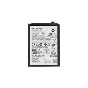 QE50 Baterie pro Motorola 5000mAh (Service Pack)