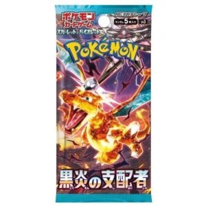 Pokémon TCG: Ruler of the Black Flame Booster (Kórejské)