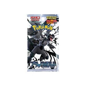 Pokémon TCG: Black Bolt - Booster (Japonské)