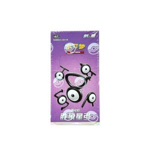 Pokémon TCG: Victory Stars Enhanced Booster (Čínske)