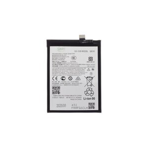 QE50 Baterie pro Motorola 5000mAh (OEM)