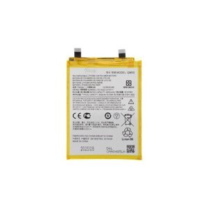 QM50 Baterie pro Motorola 5000mAh (OEM)