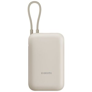 Xiaomi Powerbanka 22,5W 10000mAh s Integrovaným USB-C Kabelem Tan