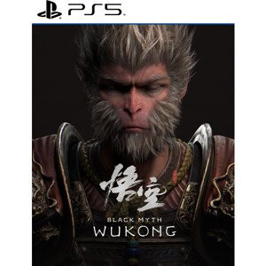 Black Myth: Wukong Deluxe Edition (PS5)