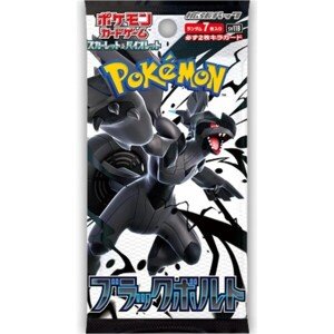 Pokémon TCG - Black and White - Black Bolt Booster (Japan)