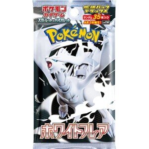 Pokémon TCG - Black and White - White Flare Deluxe (Japan)