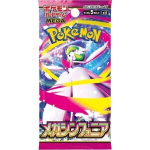 Pokémon TCG - MEGA Evolution - Mega Symphonia Booster (Japan)