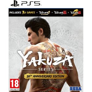 Yakuza 20th Anniversary Edition (PS5)