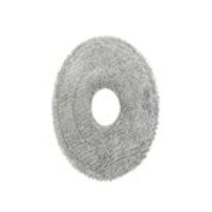 Dreame mopovacia handrička pre X40 Pro Ultra,L30s Ultra,X50 Ultra series,X50 Master,L10s PLus SE,L50 Ultra,L50 Pro Ultra 20010100000872